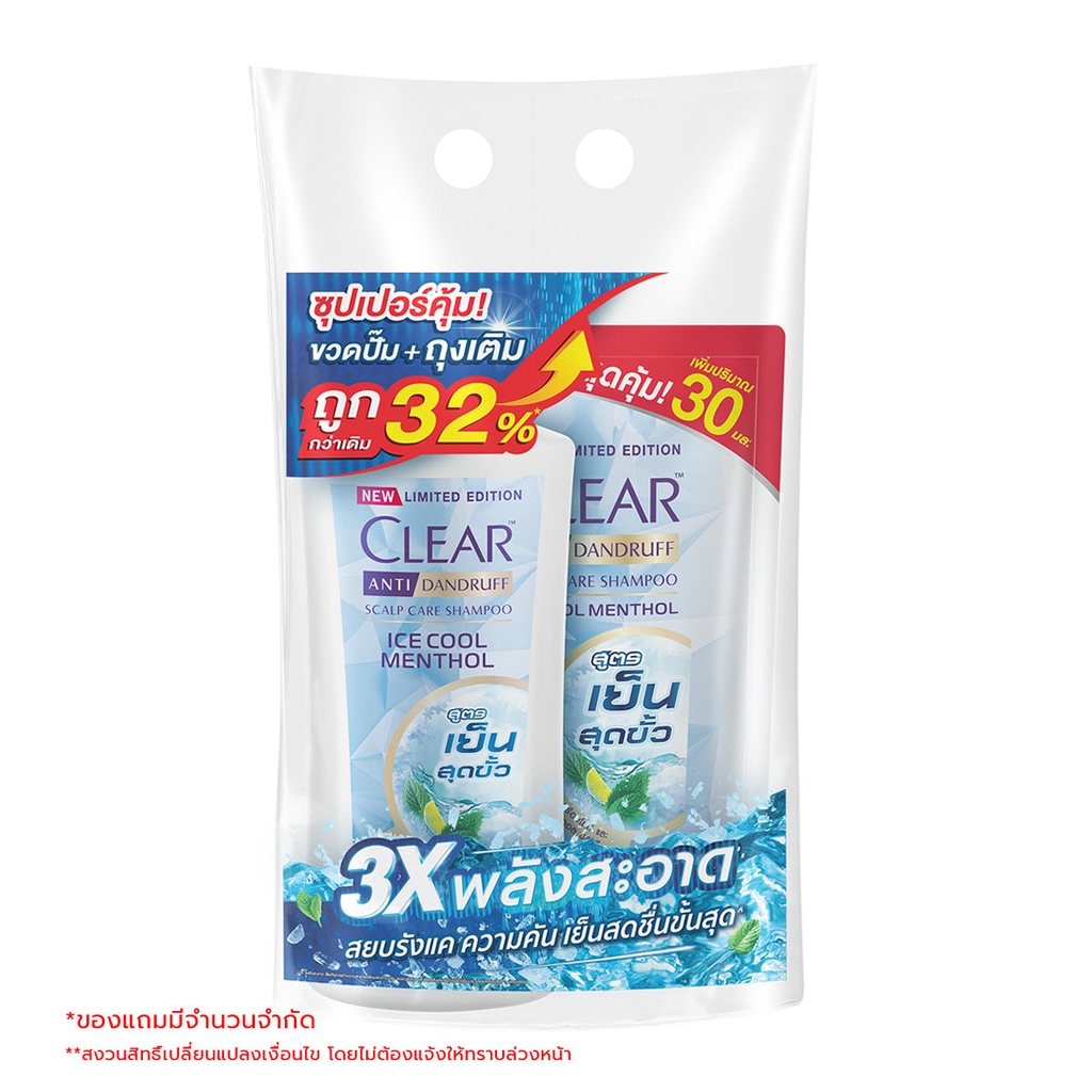 Dầu Gội Clear Sạch Gàu 410ml