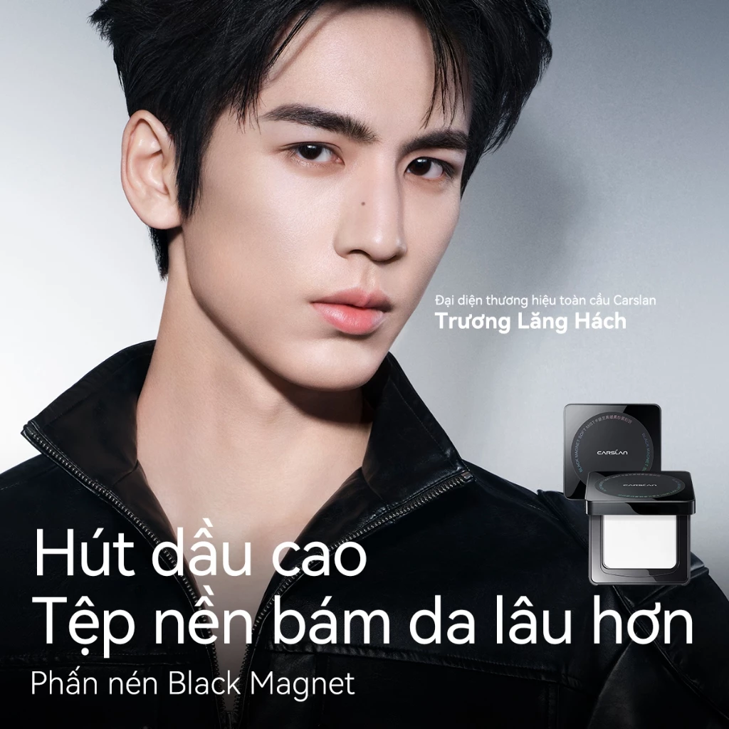 Phấn Phủ Carslan Black Magnetic Soft Mist Powder Dạng Nén 8g
