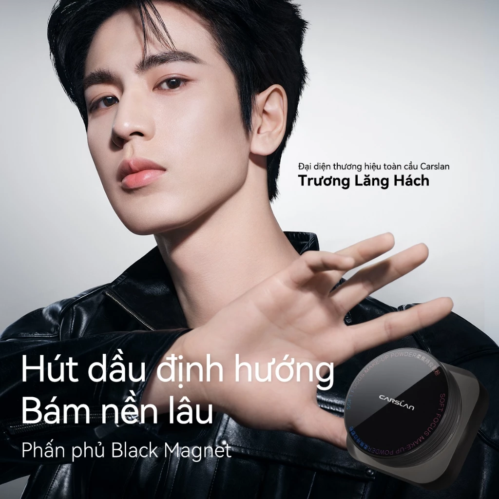Phấn Phủ Carslan Soft Focus Make Up Powder Dạng Bột 8g