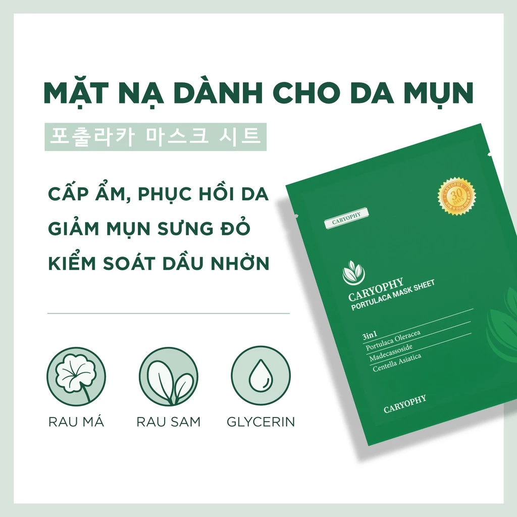 Mặt Nạ Caryophy Portulaca Mask Sheet  Làm Giảm Mụn, Thâm & Dưỡng Ẩm Da 22g