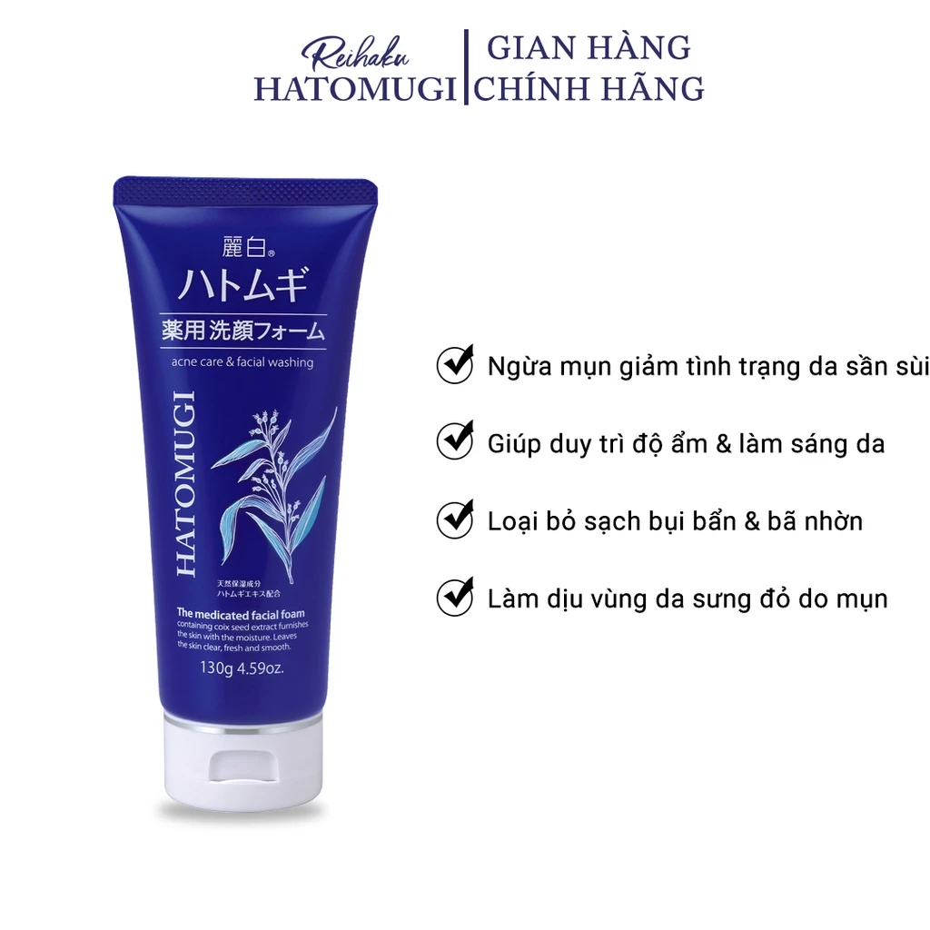 Sữa Rửa Mặt Hatomugi Ý Dĩ Hỗ Trợ Ngừa Mụn, Sáng Da 130g