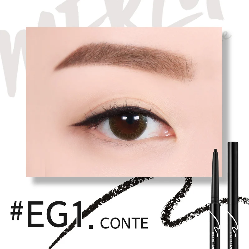 Chì Kẻ Mắt Chống Trôi Merzy Easydrawing Gel Eyeliner 0.14g
