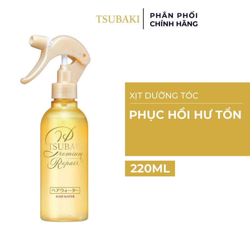 Xịt Dưỡng Tóc Tsubaki Premium Repair Hair Water Phục Hồi Và Ngăn Rụng Tóc 210ml