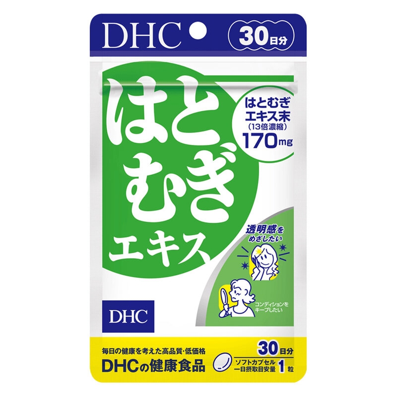 Viên Uống DHC Chiết Xuất Ý Dĩ Làm Sáng Da 30 Ngày 30 Viên