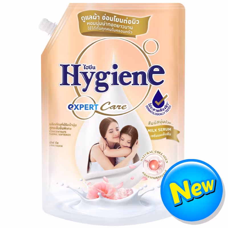 Nước Xả Vải Hygiene Expert Care Milk Serum Da Nhạy Cảm 1150ml