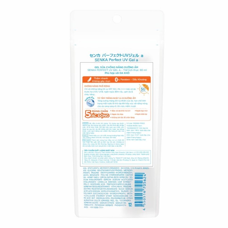 Gel Sữa Chống Nắng Senka Perfect UV Gel N SPF50+ PA++++ Dành Cho Mặt Và Toàn Thân 80ml