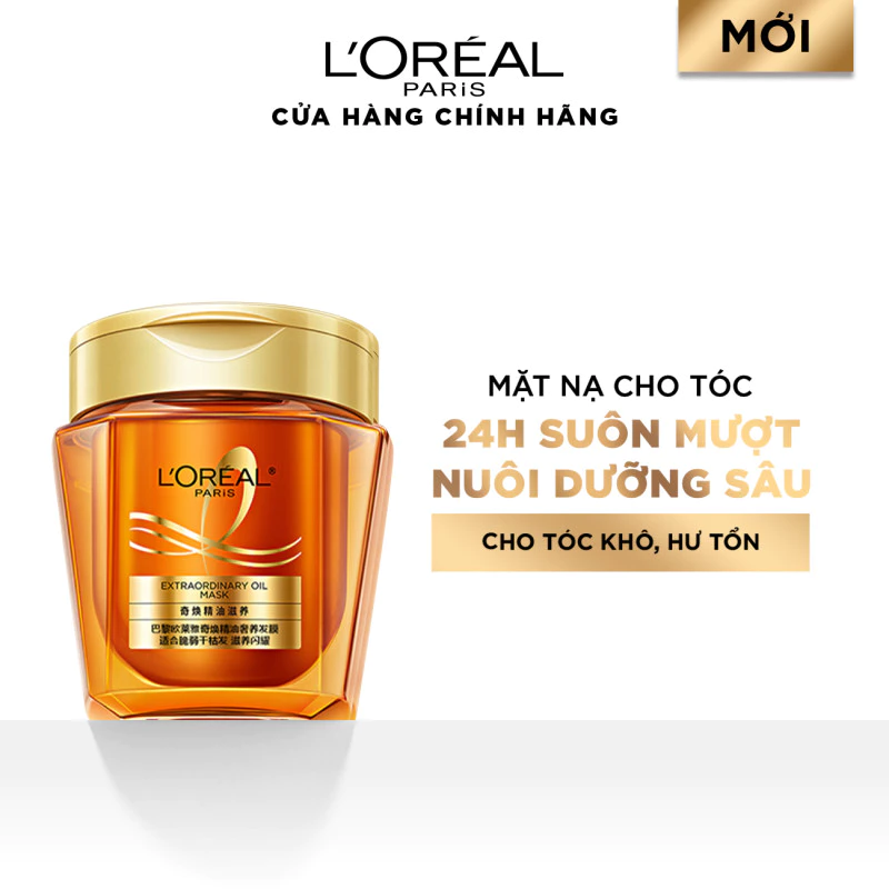 Mặt Nạ Ủ Tóc Chuyên Sâu Gold Peptide Phục Hồi Hư Tổn Giúp Suôn Mượt Tóc L’Oreal Paris Extraordinary Oil Mask 250ml