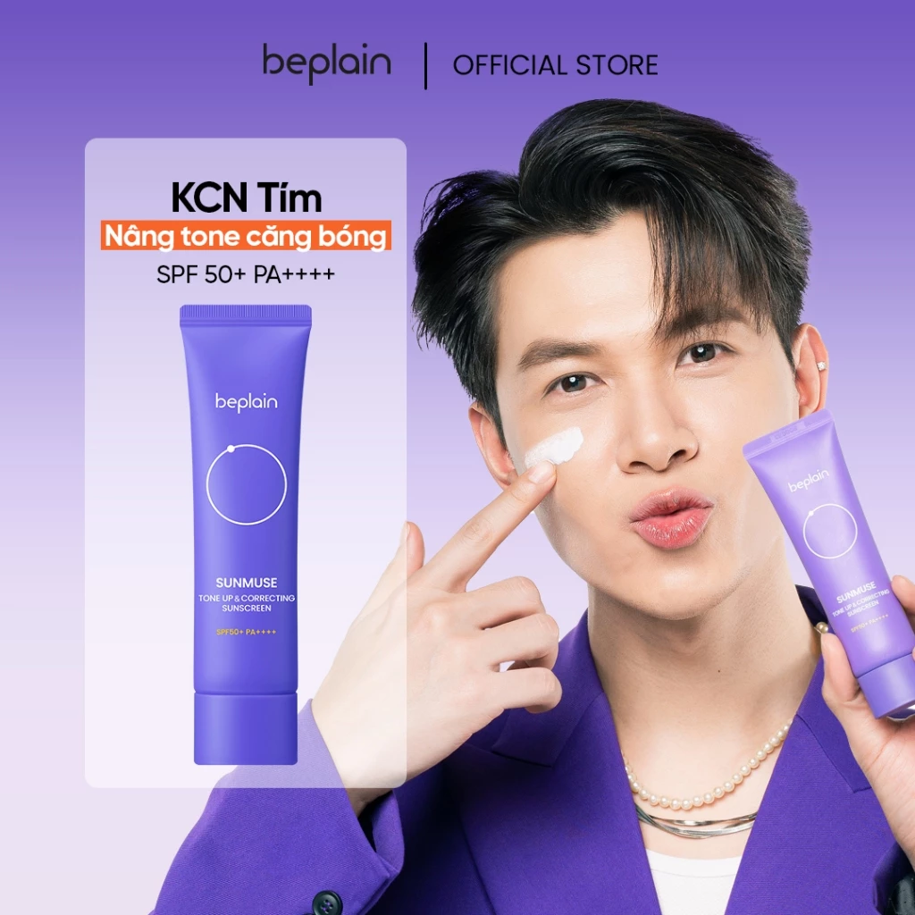 Kem Chống Nắng Beplain Nâng Tông, Cấp Ẩm Căng Bóng 50ml