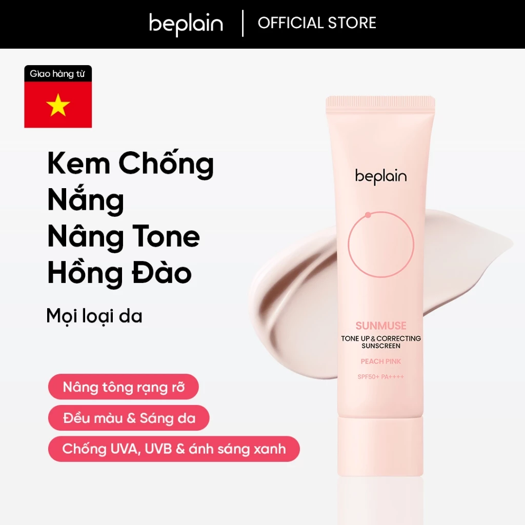 Kem Chống Nắng Beplain Nâng Tông Hồng Đào 50ml