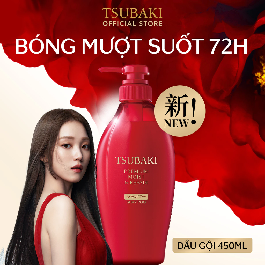 Dầu Gội Tsubaki Premium Repair Shampoo Phục Hồi Hư Tổn 450ml