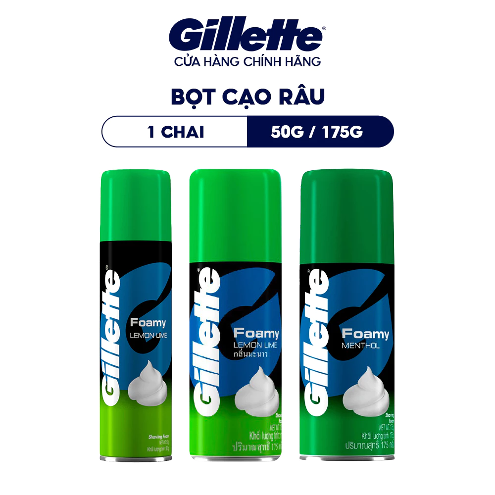 Bọt Cạo Râu Gillette Foamy Shaving Foam 175g