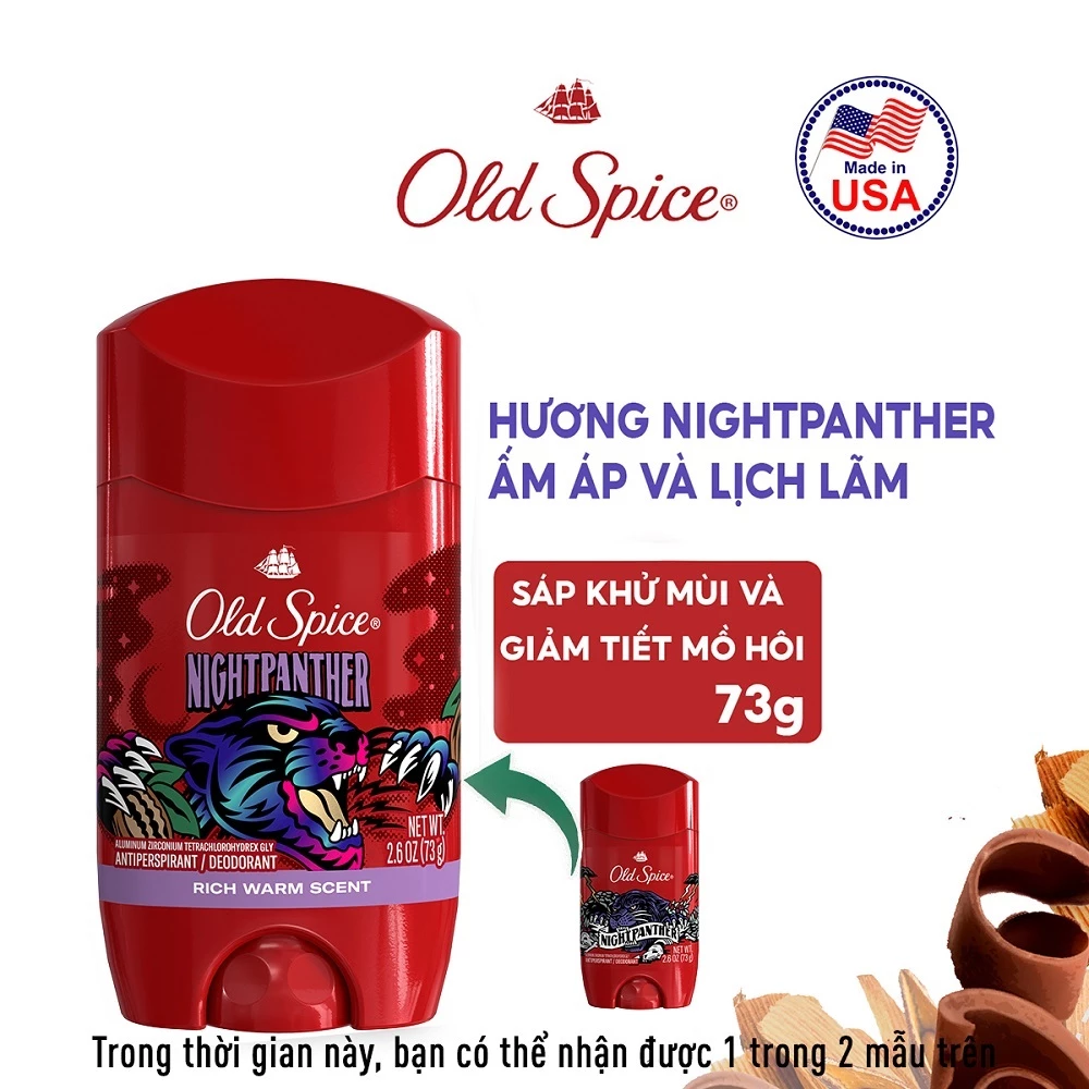 Sáp Khử Mùi & Ngăn Tiết Mồ Hôi Old Spice Anti-Perspirant & Deodorant 73g