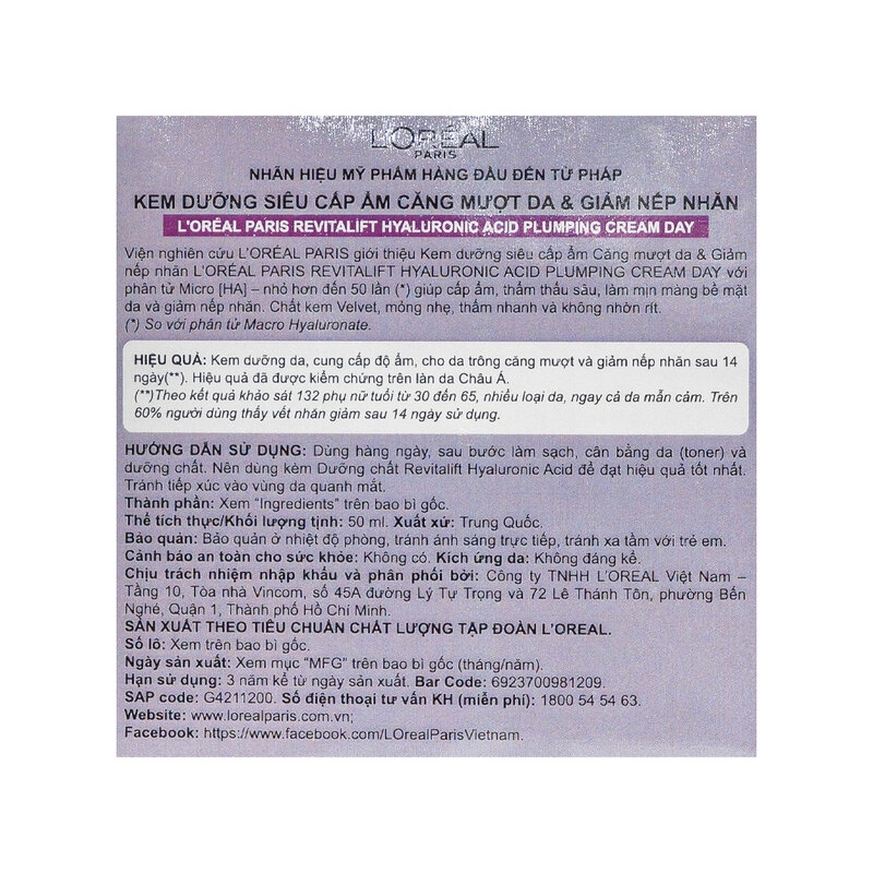Kem Dưỡng L'Oreal Paris Revitalift Hyaluronic Siêu Cấp Ẩm Căng Mịn Da