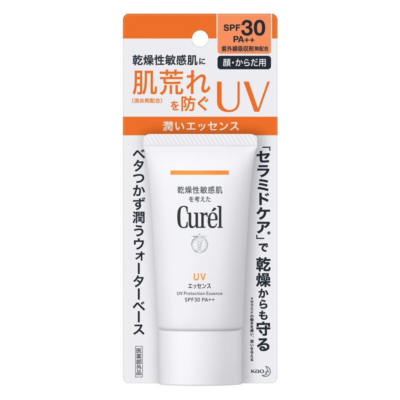 Tinh Chất Chống Nắng Curél UV Protection Essence SPF30 PA++ Mặt & Toàn Thân Cho Da Khô Nhạy Cảm 50g