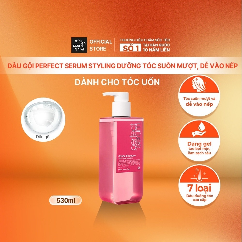 Dầu Gội Mise En Scène Dưỡng Suôn Mượt Cho Tóc Uốn