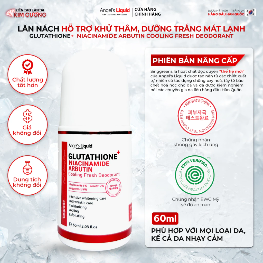Lăn Nách Angel’s Liquid Mờ Thâm, Sáng Da 60ml (Mẫu Mới)