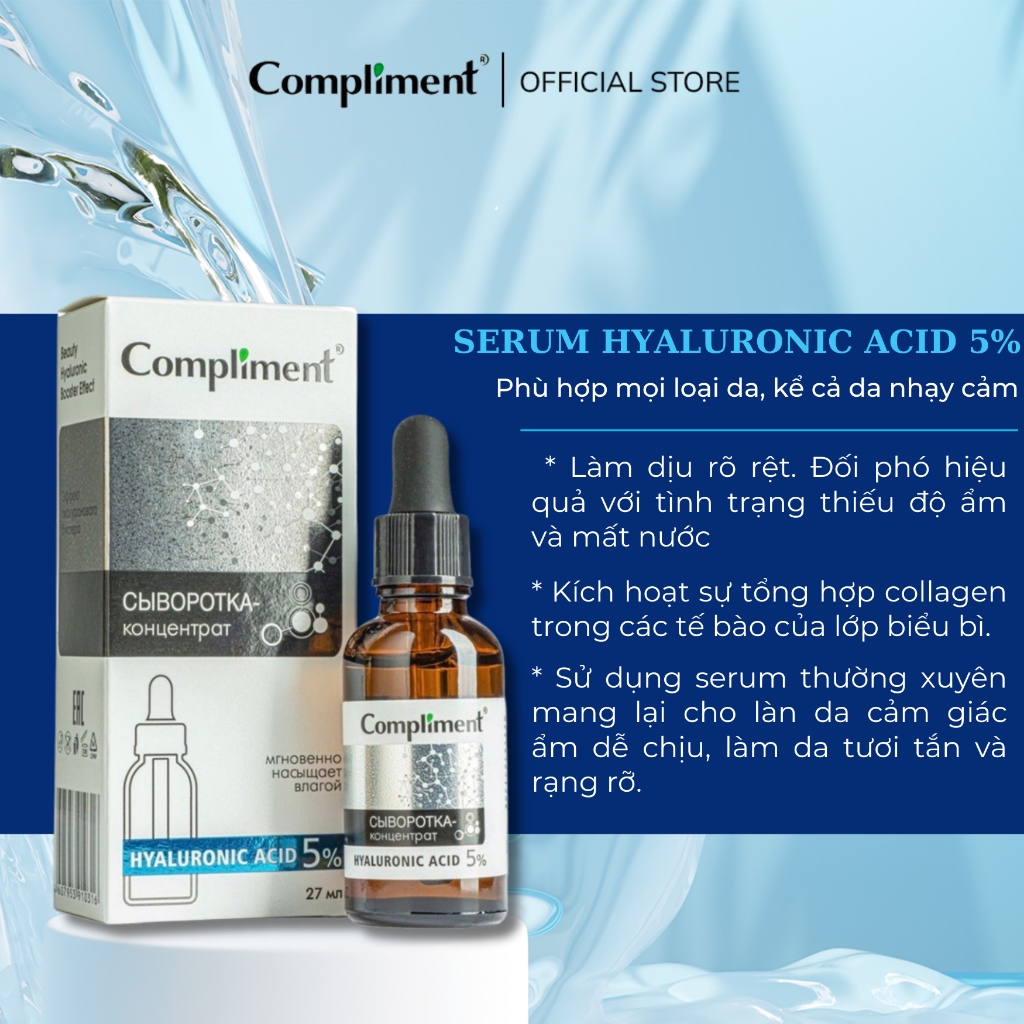 Serum Compliment No Problem 27ml