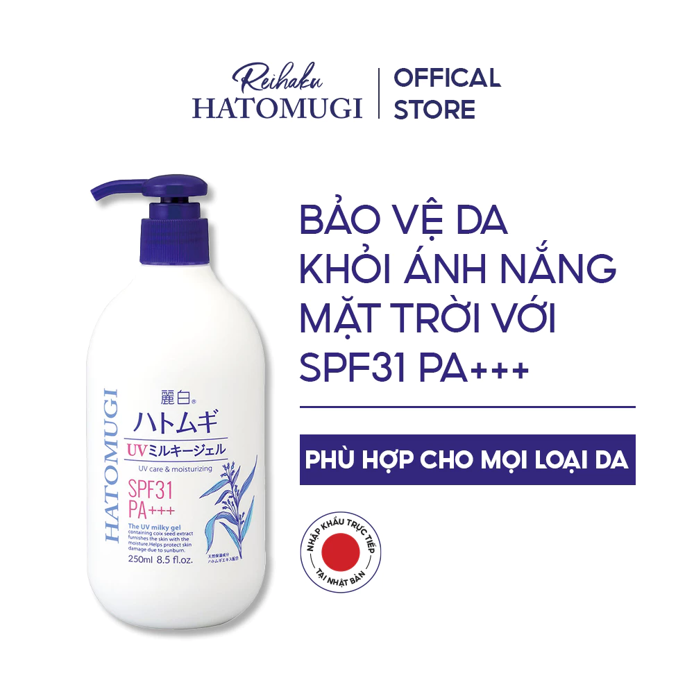 Sữa Dưỡng Thể Chống Nắng Reihaku Hatomugi SPF31 PA+++ 250ml