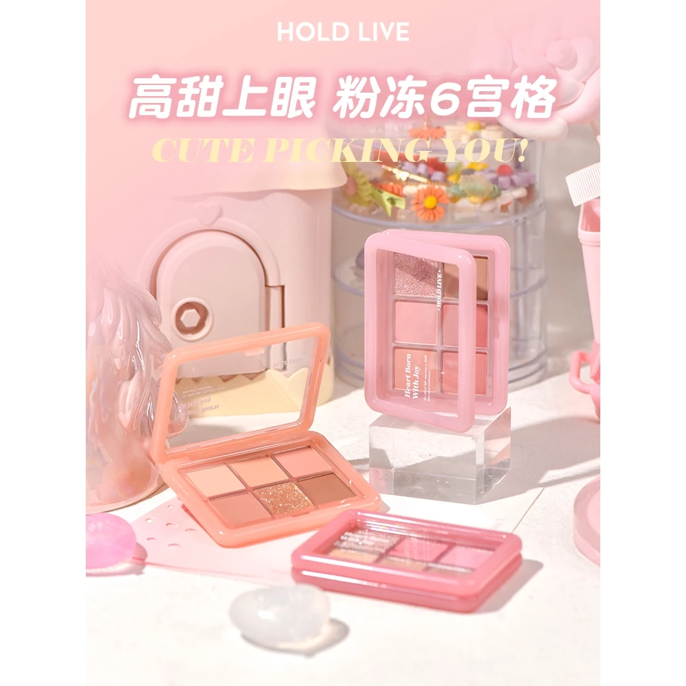 Bảng Phấn Mắt 6 Ô Hold Live Cloud Gauze Powder Eyeshadow Palette 9g H02