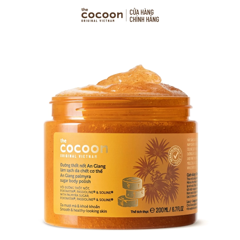 Tẩy Da Chết Toàn Thân Cocoon Đường Thốt Nốt An Giang 200ml