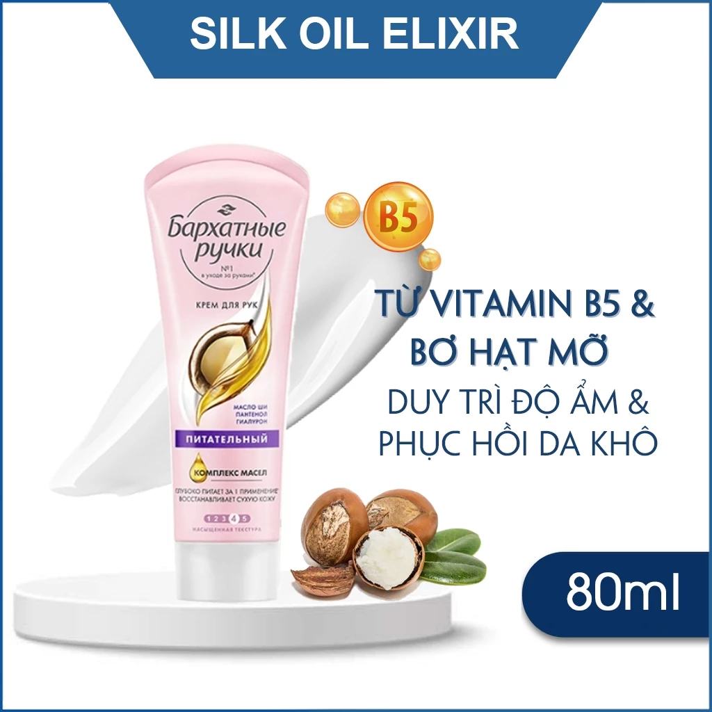 Kem Dưỡng Da Tay Silky Hands 80ml
