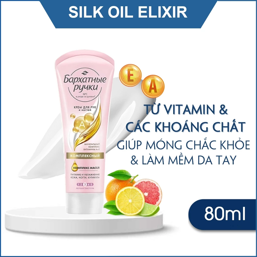 Kem Dưỡng Da Tay Silky Hands 80ml