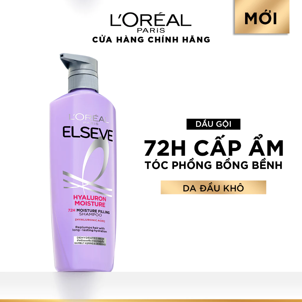Dầu Gội L'Oreal Paris Eleve Hyaluron Moisture 72h Giúp Tóc Trông Bồng Bềnh Và Mềm Mượt
