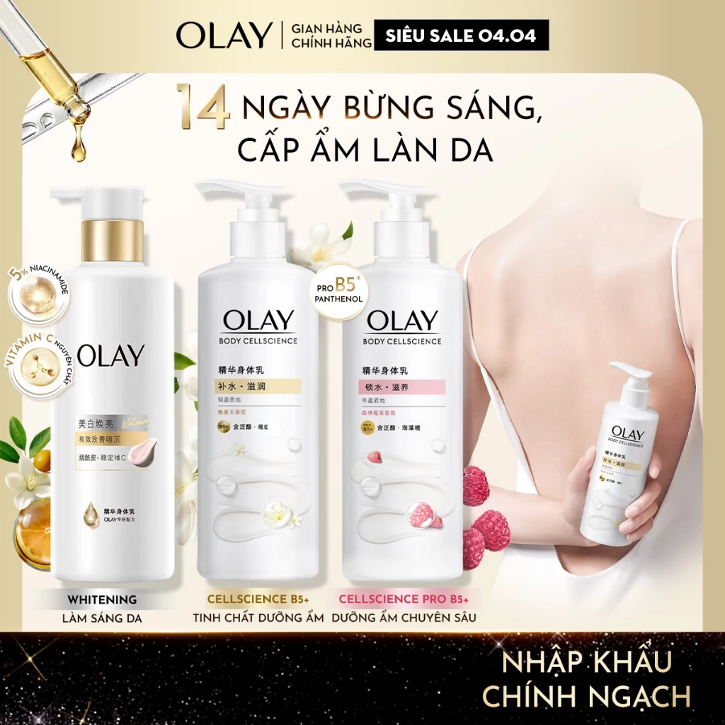 Sữa Dưỡng Thể Olay Sáng Da Với 5% Niacinamde & Vitamin C 260g