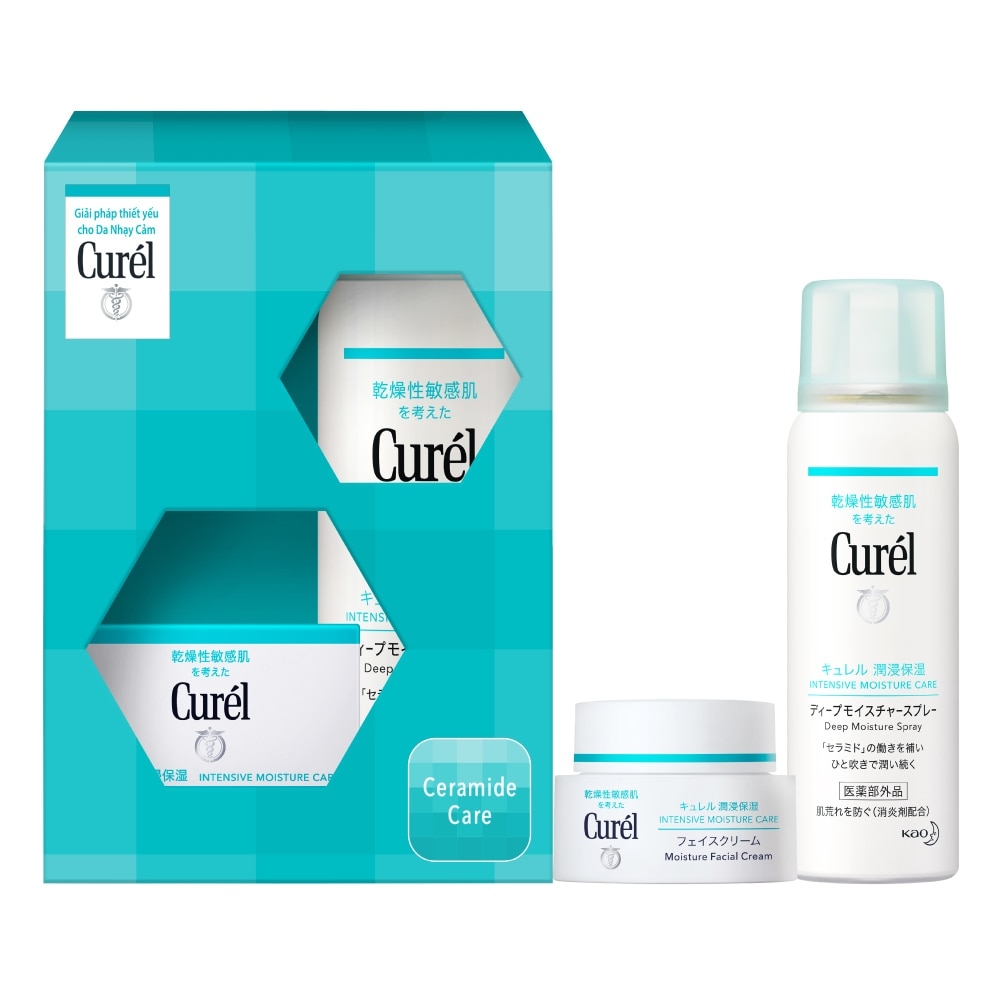 Combo Curél Cấp Ẩm Chuyên Sâu Intensive Moisture (Kem Dưỡng Da 40g Tặng Xịt Dưỡng Da Cấp Ẩm 60g)