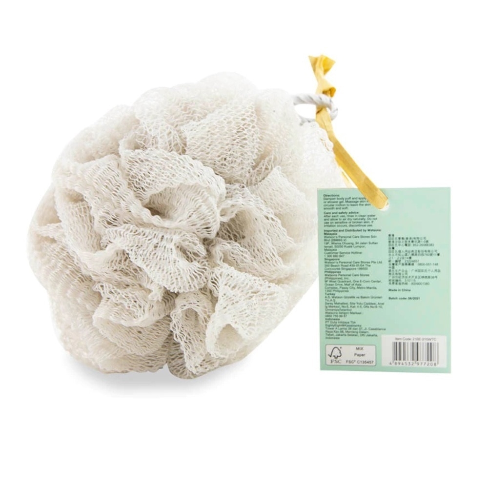 Bông Tắm Watsons Nylon Body Puff Dạng Tròn (Xám)