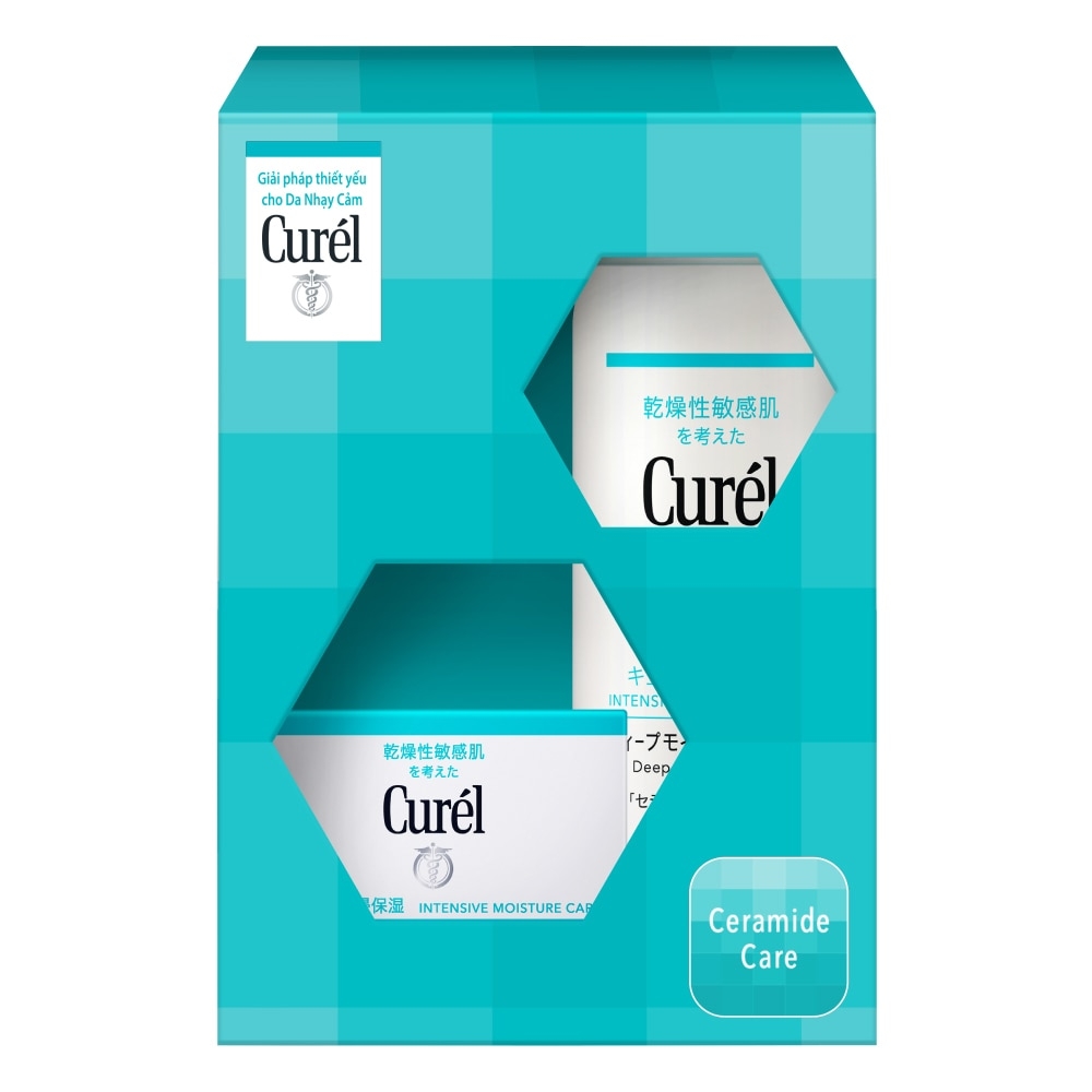 Combo Curél Cấp Ẩm Chuyên Sâu Intensive Moisture (Kem Dưỡng Da 40g Tặng Xịt Dưỡng Da Cấp Ẩm 60g)