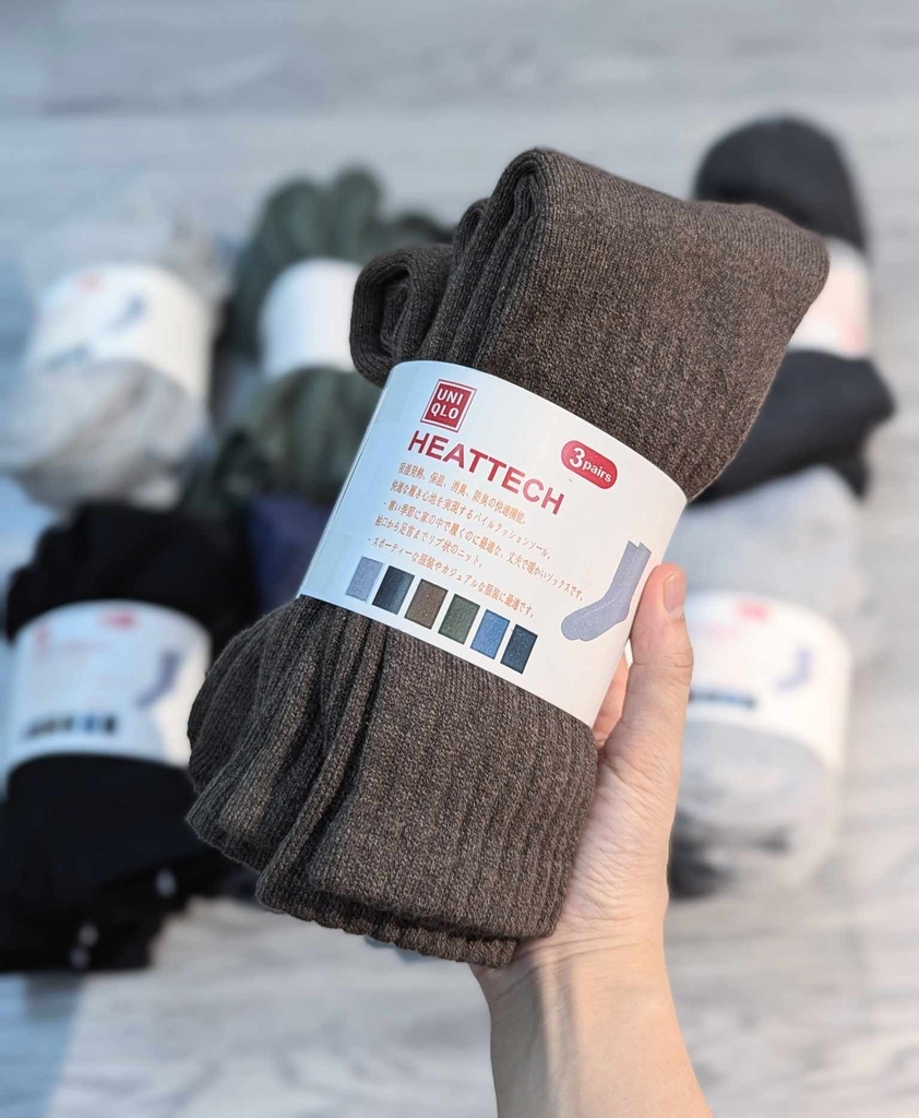 Uniqlo Heattech Socks 3 Pairs Brown [UNQ-05]