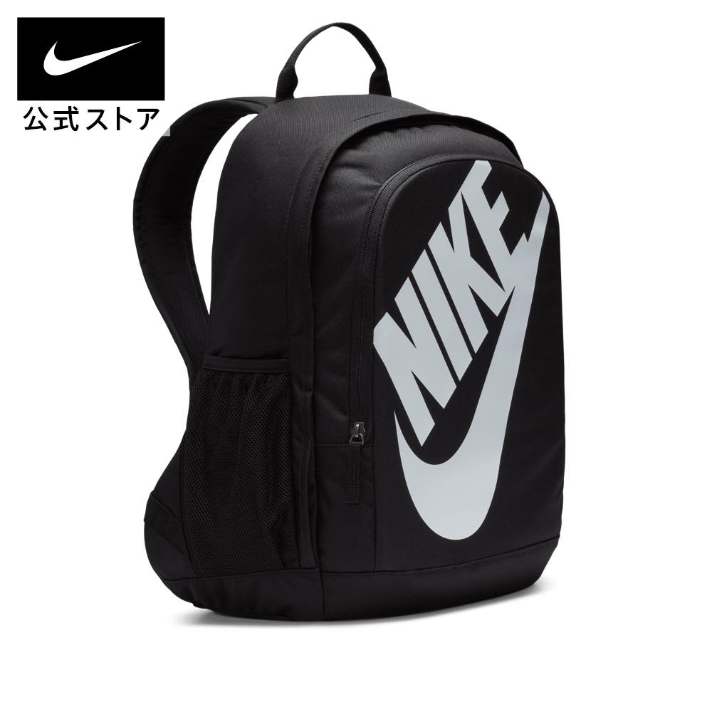 Balo Nike Hayward Futura 2 0 Backpack Black White [BA5217-010]