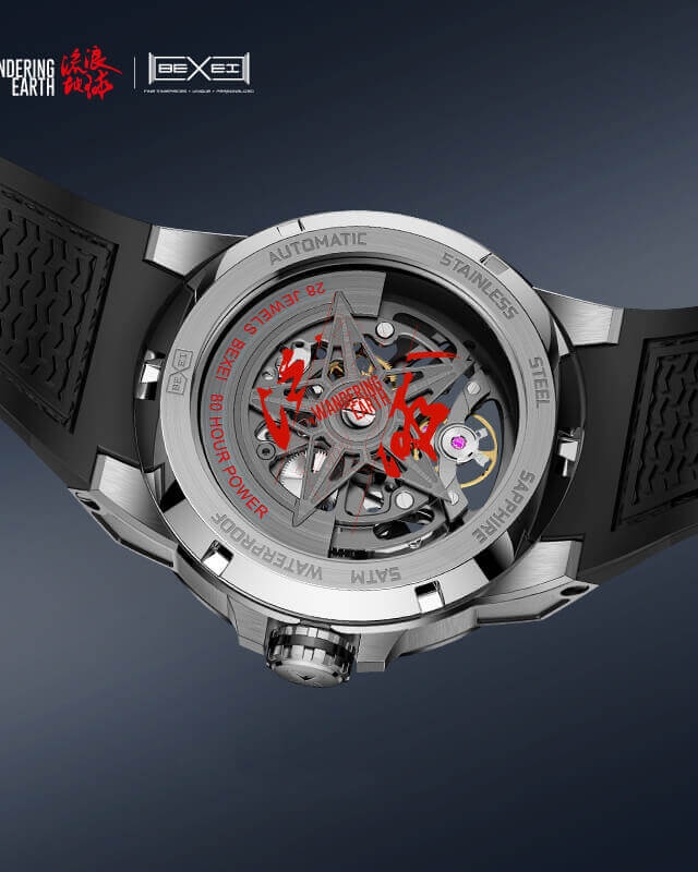 Đồng Hồ Nam Chính Hãng Bexei BX9091G1 Automatic