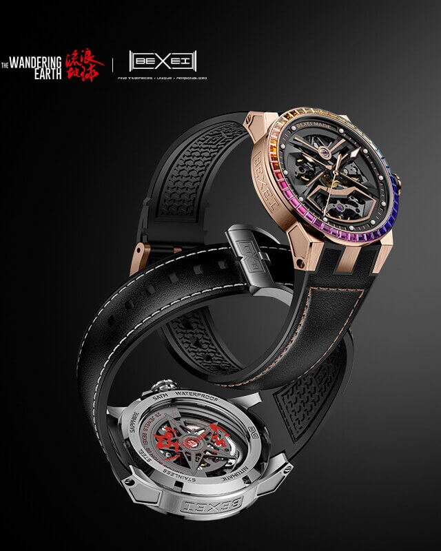 Đồng Hồ Nam Chính Hãng Bexei BX9115G1 Automatic