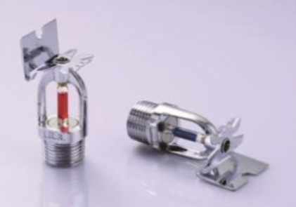 Đầu phun hướng ngang D15 Mintai