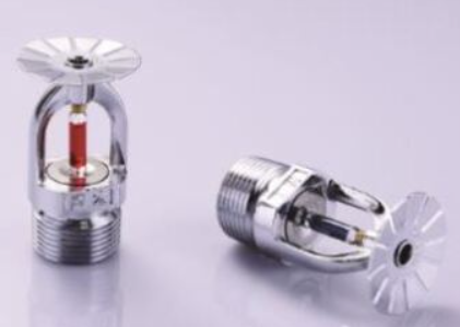 Đầu phun hướng xuống D20 K=8 Mintai