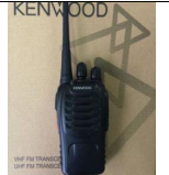 Bộ đàm Kenwood TK520