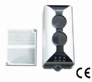 Đầu báo Beam địa chỉ GST I-9105R