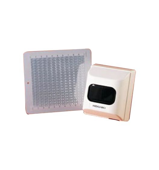 Đầu báo khói Beam dạng phản xạ SRA-24