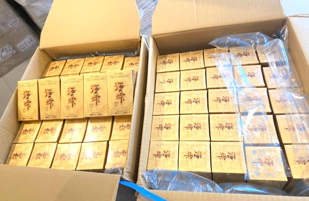 𝐅𝐔𝐂𝐎𝐈𝐃𝐀𝐍 𝐔𝐌𝐈 𝐍𝐎 𝐒𝐇𝐈𝐙𝐔𝐊𝐔 𝟏𝟐𝟎V NHẬT BẢN - PHÒNG CHỐNG VÀ HỖ TRỢ ĐIỀU TRỊ UNG THƯ