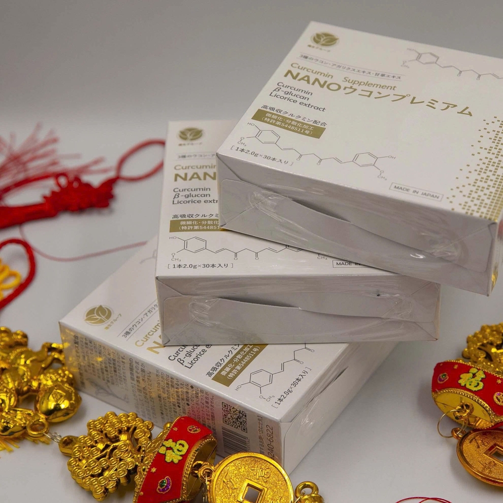 Tinh Chất Nghệ Nano Ukon Premium