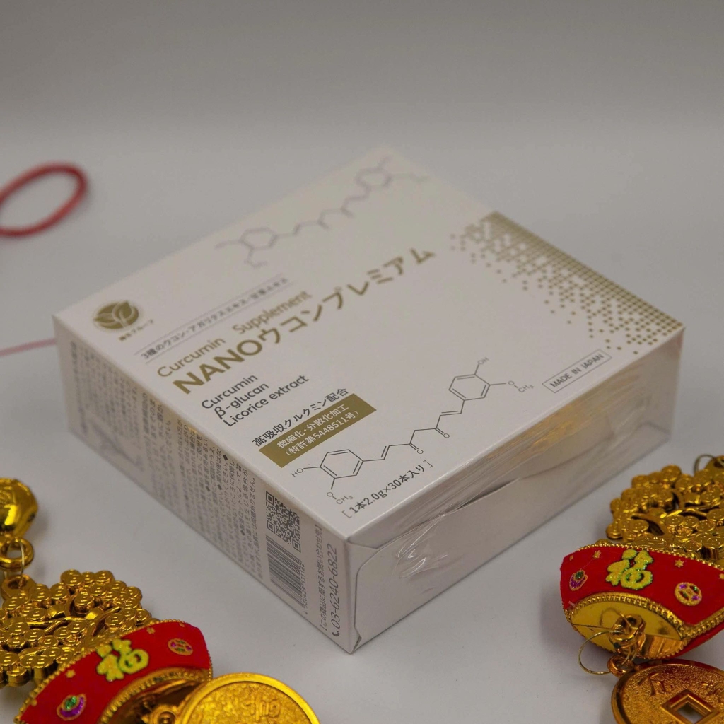 Tinh Chất Nghệ Nano Ukon Premium