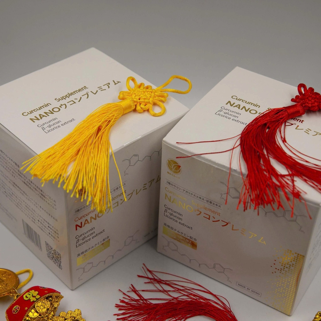 Tinh Chất Nghệ Nano Ukon Premium