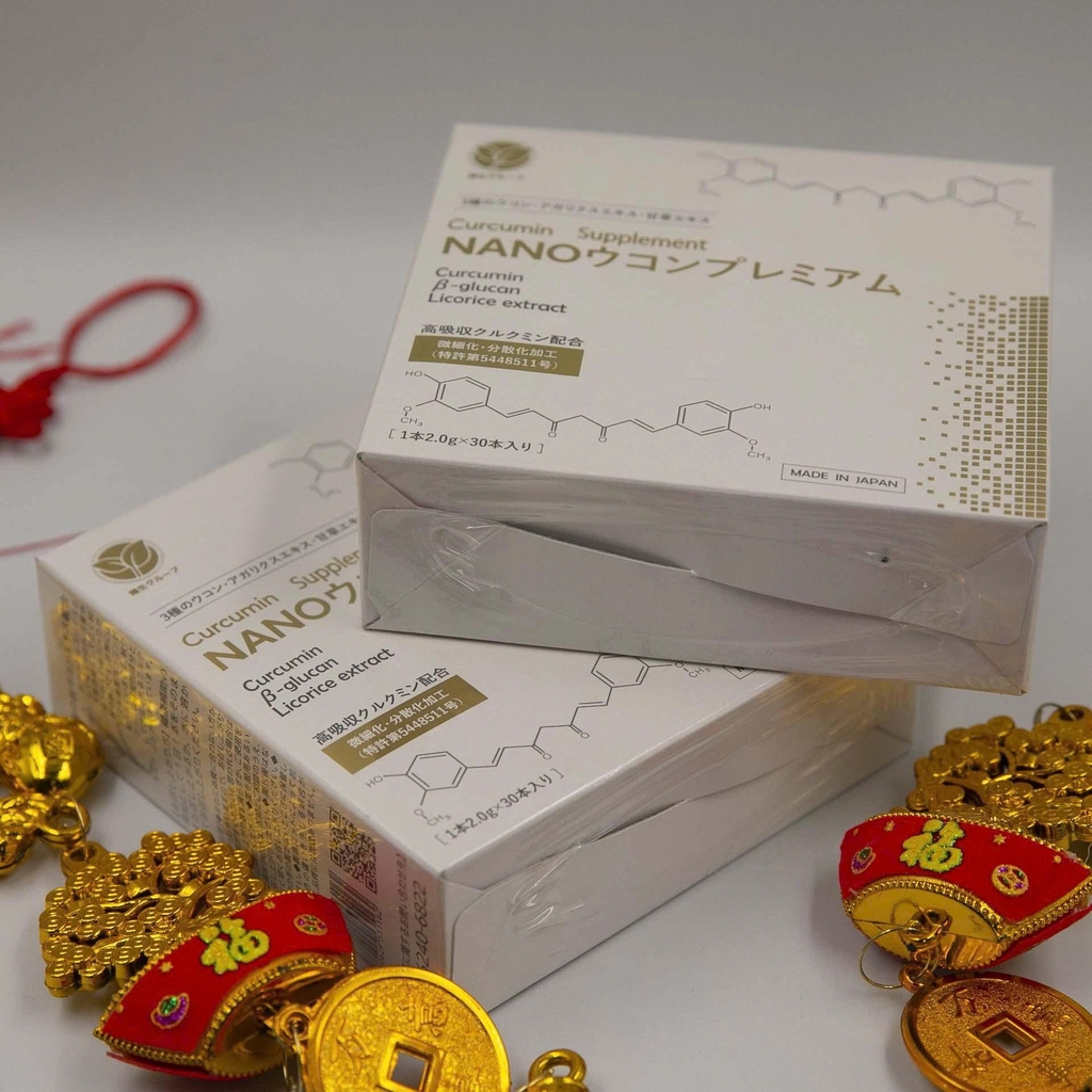 Tinh Chất Nghệ Nano Ukon Premium