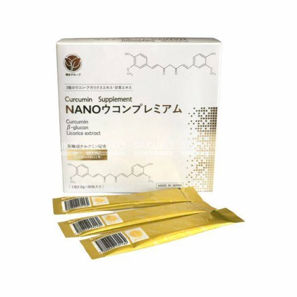 Tinh Chất Nghệ Nano Ukon Premium