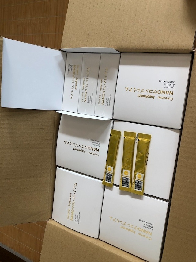 Tinh Chất Nghệ Nano Ukon Premium