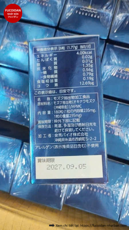 𝐅𝐔𝐂𝐎𝐈𝐃𝐀𝐍 Okinawa Kanehide 180 viên Mẫu Mới (Fucoidan Xanh) - PHÒNG CHỐNG VÀ HỖ TRỢ ĐIỀU TRỊ UNG THƯ