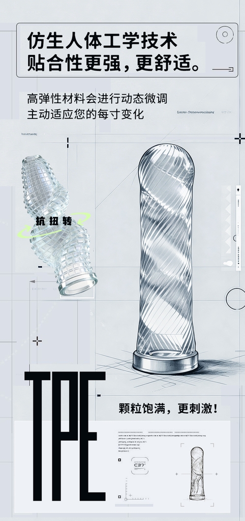 Ống tay áo Electric Blue M-12