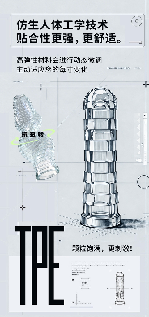 Ống Tay Áo (đôn dên) Lime Green M-15